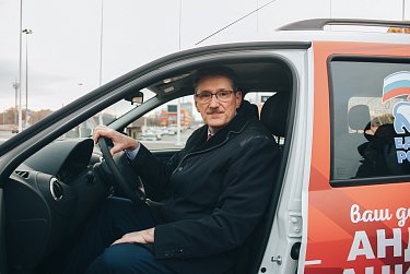 Автомобили для ЦРБ 